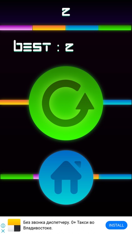 Color Breaker screenshot-5