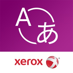Xerox Easy Translator