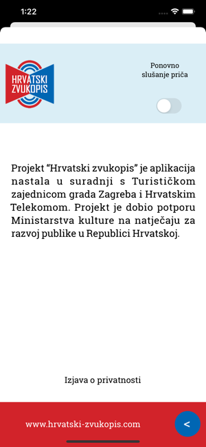 Hrvatski zvukopis(圖2)-速報App