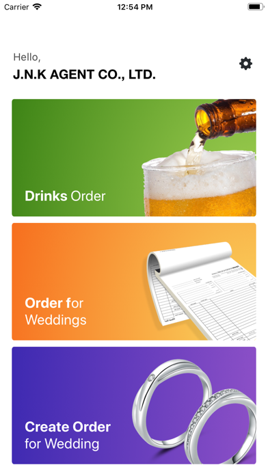 CBL Beer Order screenshot 3