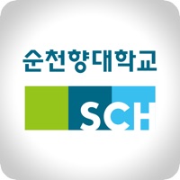 순천향대 스마트캠퍼스 PC 용