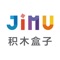 积木盒子是国内一家网络借贷信息中介平台,专注于运用互联网和技术手段打通金融服务中存在的痛点,在提高金融服务质量和效率的同时,降低服务成本,为个人、微型企业提供简单、规范、高效的金融解决方案,践行普惠金融。