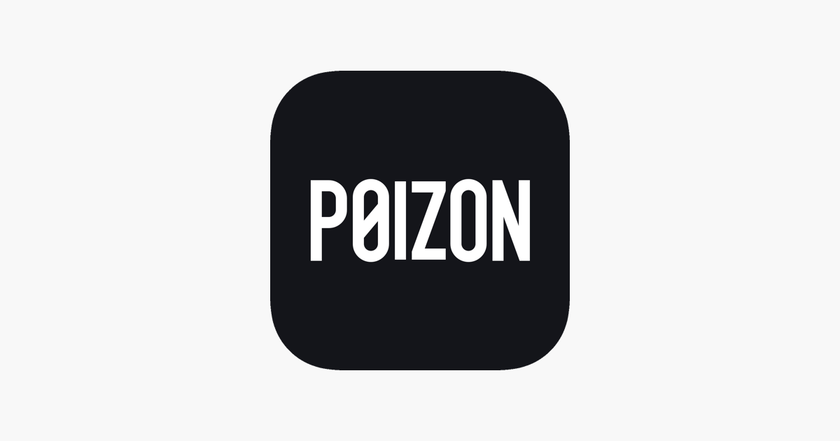 Пойзон интернет магазин китай. Poizon магазин. Poizon сайт китайский. Poizon.com.