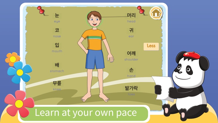 Kids YAY - Learn Korean (SE) screenshot-3