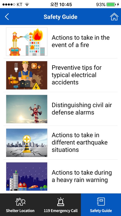 Emergency Ready App screenshot 3