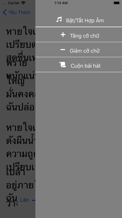 Thiền Ca screenshot-5