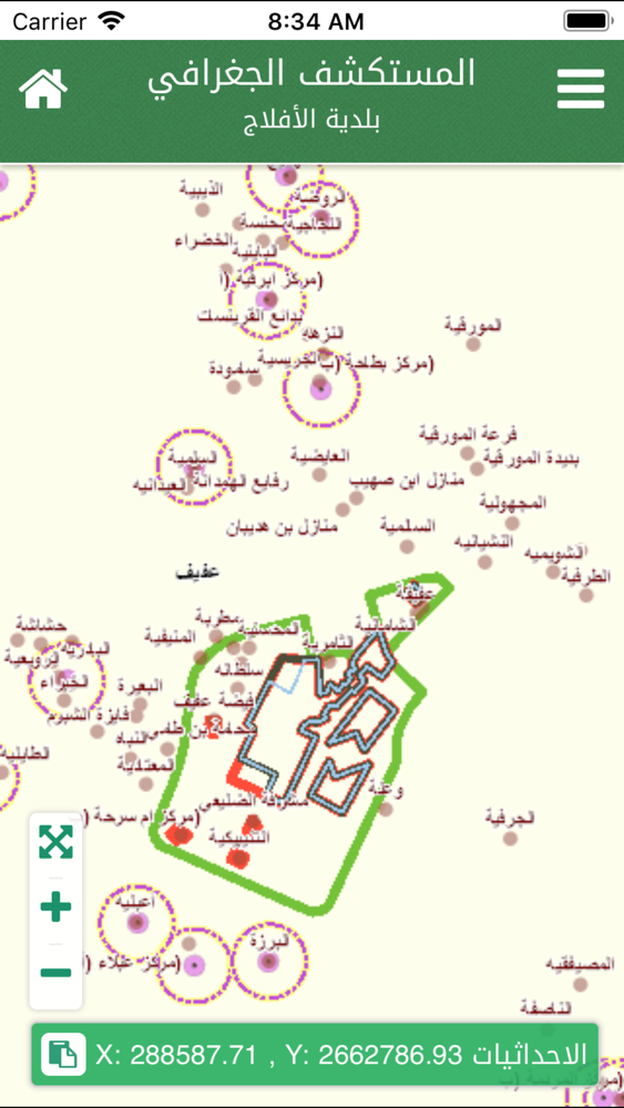 المستكشف الجغرافي مكة