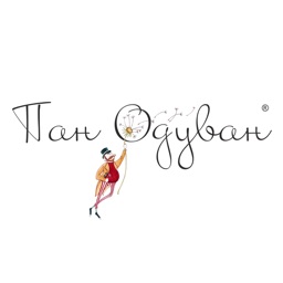 ПАН ОДУВАН семейный салон