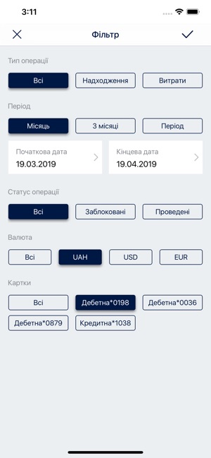 Altbank Private