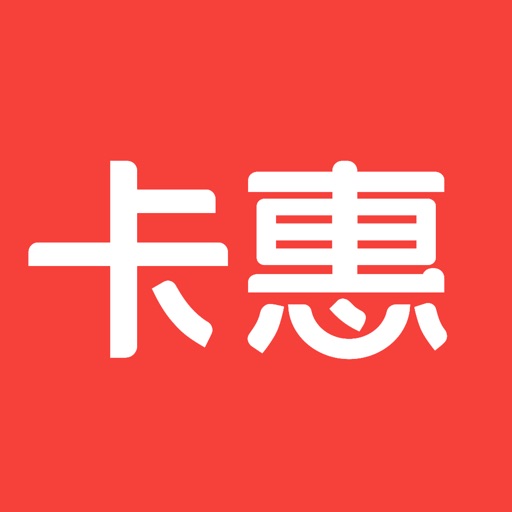 卡惠logo