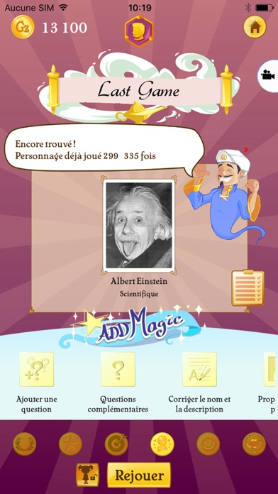 Akinator VIP Akinator VIP