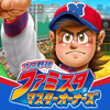 プロ野球 ファミスタ マスターオーナーズ-BANDAI NAMCO Entertainment Inc.