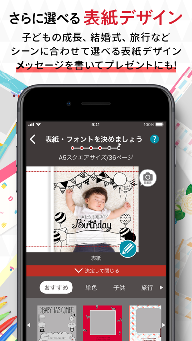 フォトブック 写真アルバム 作成アプリ しまうまブック Free Download App For Iphone Steprimo Com