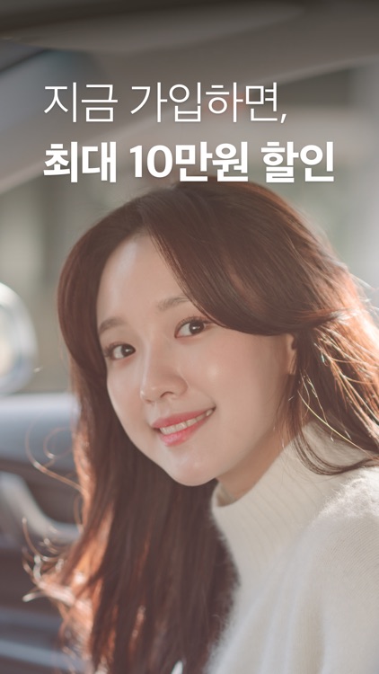 카플랫 - 집 앞에서 타는 렌트카(렌터카)