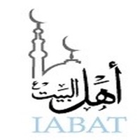 IABAT pour PC