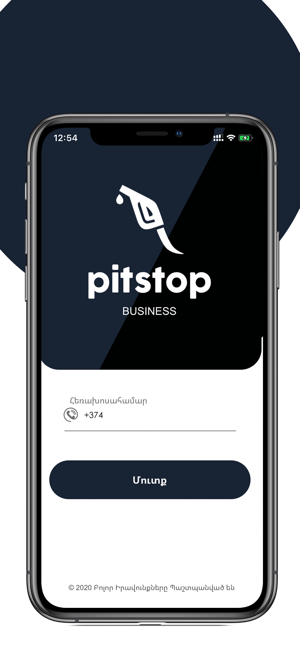 PitStop Business(圖3)-速報App