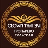 Crown Thai Тропарево_Тульская