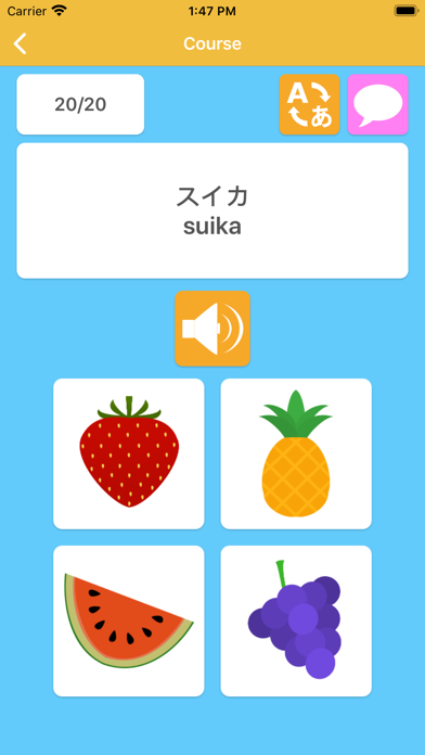 Learn Japanese - LuvLingua screenshot 2