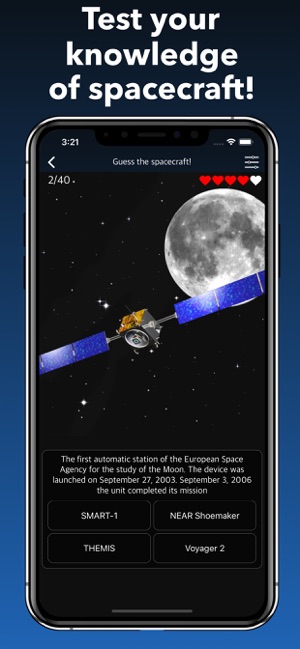 Spaceships And Spacecraft Quiz(圖6)-速報App