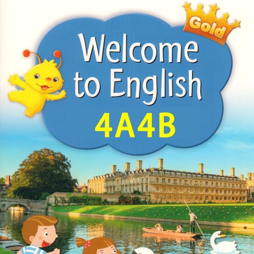 香港小学英语四年级上下册 - Gold升级版4A4B