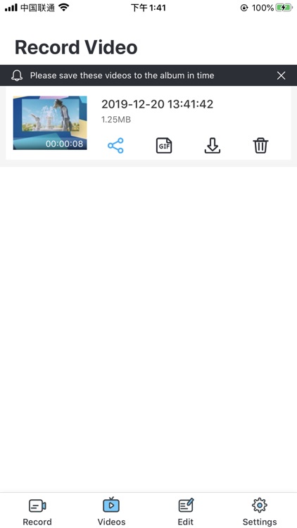 Super Screen Recorder