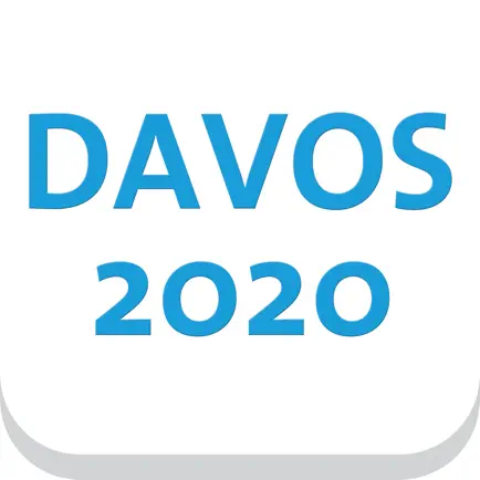 DAVOS 2020 Читы