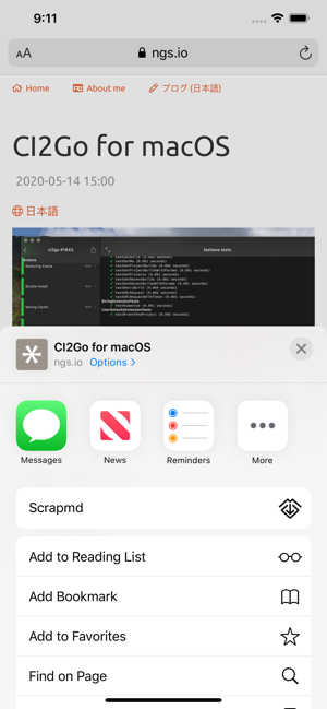 Scrapmd(圖3)-速報App