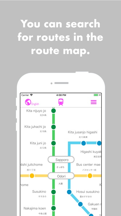 Sapporo Subway Navigation