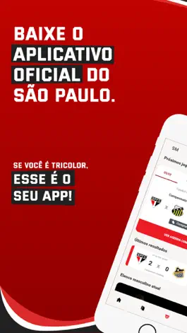 Game screenshot São Paulo FC mod apk