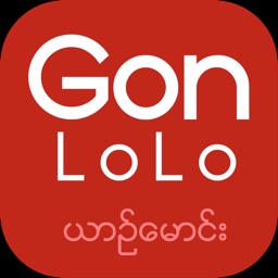 Gonlolo Driver