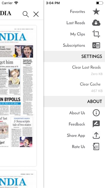 Hans India screenshot-4
