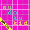 Kid Sudoku HD lite - iPhoneアプリ