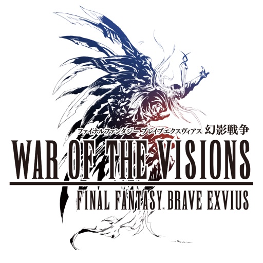FFBE幻影戦争  WAR OF THE VISIONS