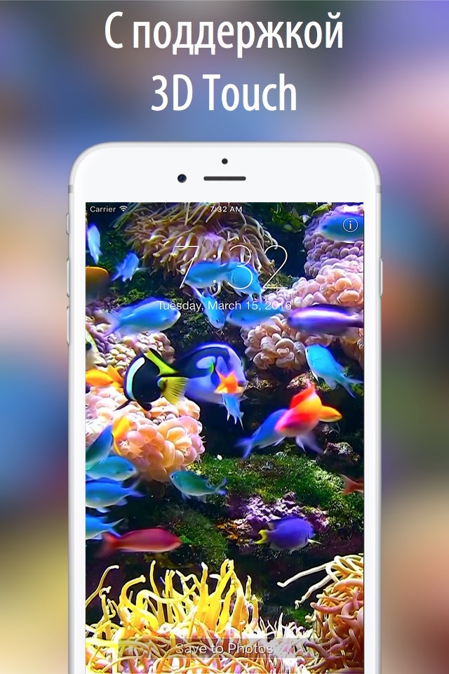 Aquarium Dynamic Wallpapers screenshot 3