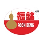Top 2 Business Apps Like Fooh Beng - Best Alternatives