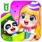 Let's go to Little Panda birthday party