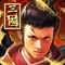 Explore the vast lands of the Three Kingdoms