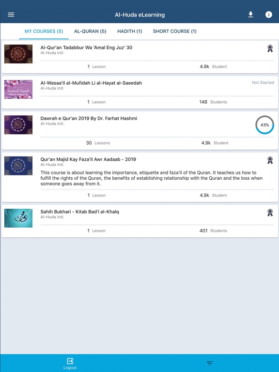 【图】Al-Huda eLearning(截图3) 【图】Al-Huda eLearning(截图3)