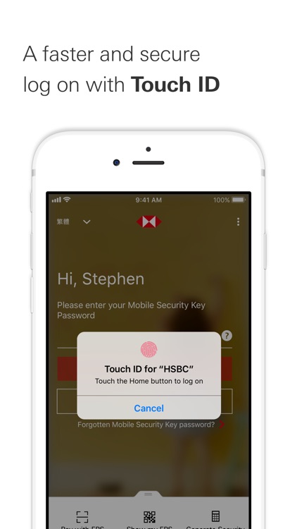 HSBC HK Mobile Banking screenshot-0