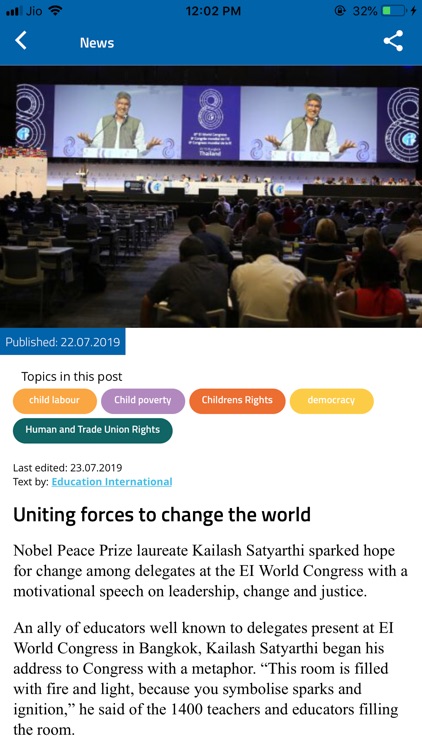 Education International screenshot-3