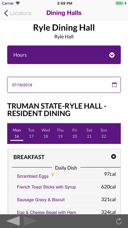 TruTouch screenshot-5