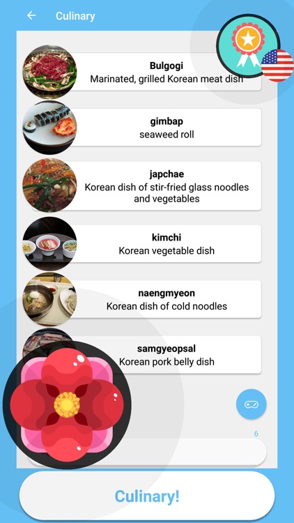 Korea Quiz Game 2019 screenshot-4