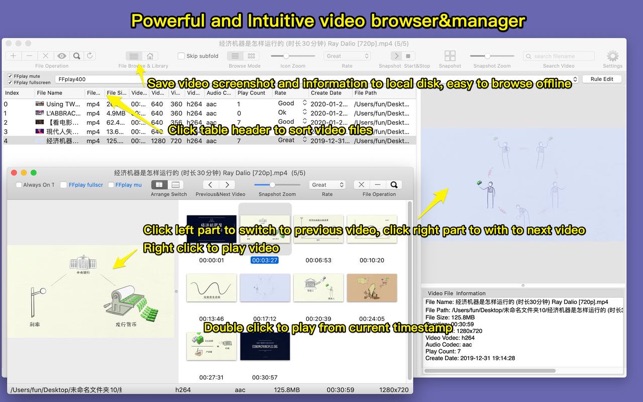 Fast Video Browser Pro(圖1)-速報App