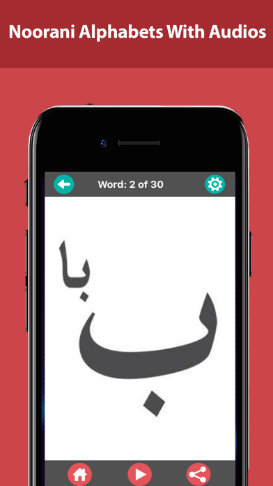 How to cancel & delete Noorani Qaida – Learn Quran from iphone & ipad 2