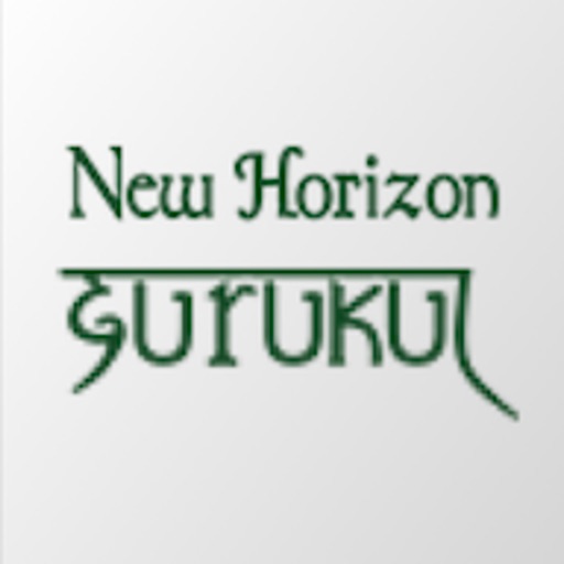 New Horizon Gurukul Download