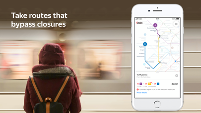 Yandex.Metro Screenshot 3