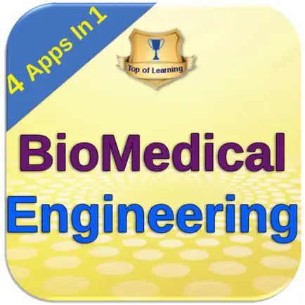 Biomedical Engineering  (BME) Читы