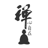 江海禅心 pour PC