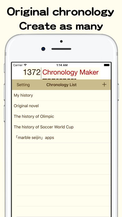 How to cancel & delete ChronologyMaker from iphone & ipad 1