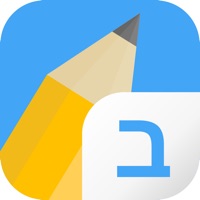 Write It! Hebrew sur PC